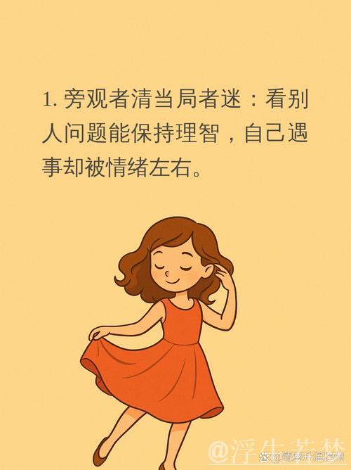 奥莫特：外界声音纷纷扰扰，我只专注于自己的努力