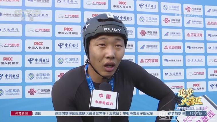 金华选手勇夺残特奥会男子T54级马拉松桂冠 金华选手勇夺残特奥会男子T54级马拉松桂冠