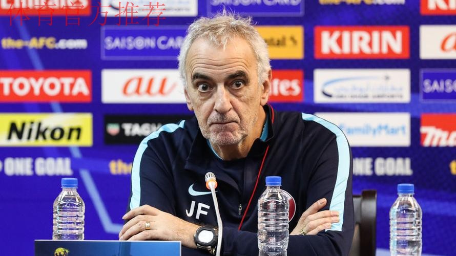 组委会回应:卡塔尔队延迟抵达的责任完全在卡方 组委会回应:卡塔尔队延迟抵达的责任完全在卡方